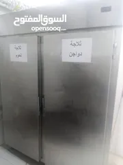  1 ثلاجة لحوم ودجاج رفوف بسعر مغري