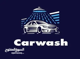  2 مغسل سيارات للبيع car wish for sale