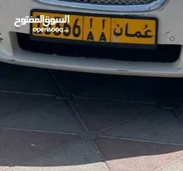  1 لوحة مميزه جدا