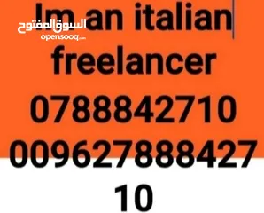  9 مترجم ايطالي