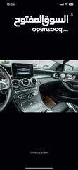  9 Mercedes Benz C63AMG Kilometres 25Km Model 2017
