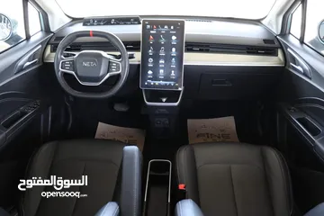  7 2023 Neta V400 فحص كامل البطارية الكبيرة