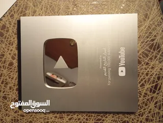  2 للبيع – درع اليوتيوب الفضي (Silver Play Button)