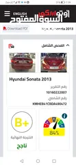  2 هونداي سوناتا بنزين 2013 للبيع