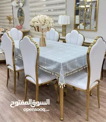  21 شراشف لطاولات السفرة بخامة ونقشات مميزة