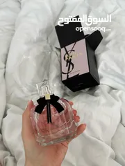  11 عطور فرنسيه