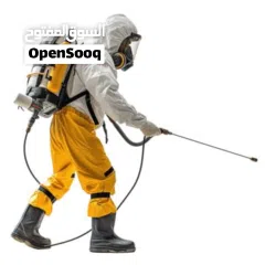  5 البيت الآمن لمكافحة الحشرات