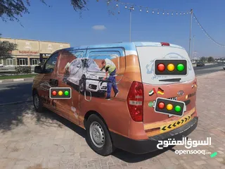  3 مغسلة سيارات متنقلة car wash for sell