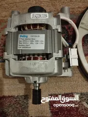  2 ماتور غسالة ومضخات للبيع