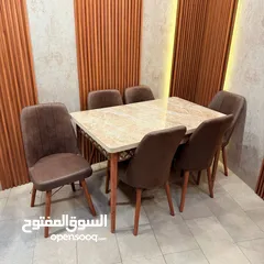  9 ميز طعام للبيع