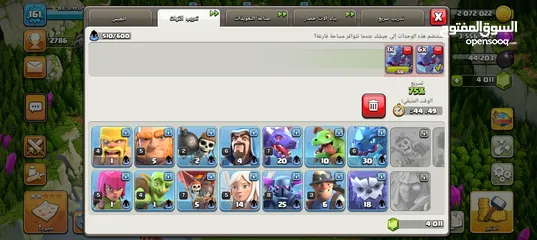  7 clash of clans account
