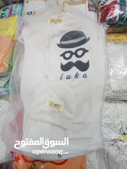  27 جهاز بيبي كامل