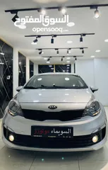 2 كيا برايد ترخيص2015فحص نخب