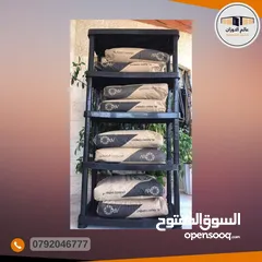  1 رفوف الأصيل و الجمل البلاستيكيه