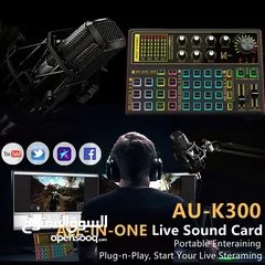  5 كرت صوت احترافي للبث المباشر K300 Live Sound Card and Audio Interface