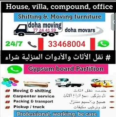  3 Home movers Doha