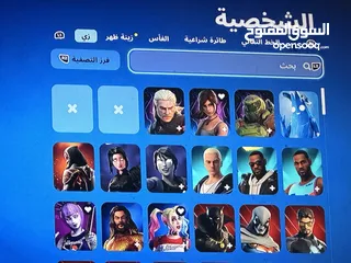  1 حساب فورت نادر قديم