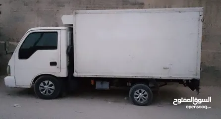  3 بكم تلاجه كيا
