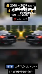  10 سكودا سوبير