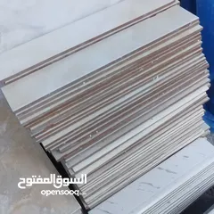  8 بلاط بمقاسات مختلفة