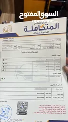  15 تويوتا يارس 2018 فحص 7 جيد وفل اوتوماتيك بحالة الوكالة