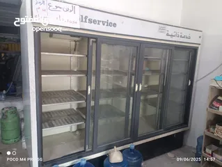  7 ثلاجة عرض للبيع بسعررر حرررررق