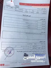  7 هونداي فوليستر 2012 للبيع
