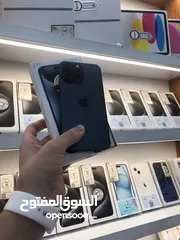  1 ‏Phone 15 Pro Max 256GB  دبل شريحتين