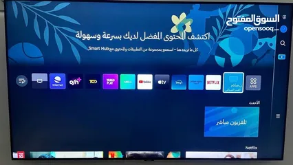  2 شاشة سامسونج  سمارت UHD 4K شبه جديد  55 بوصه