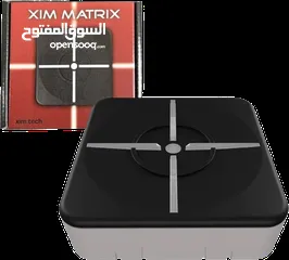  2 (مطلوب xim Matrix ) اكس اي ام ماتركس