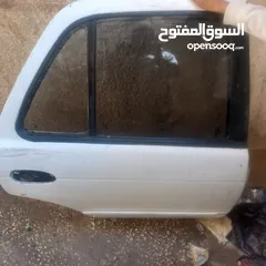  2 بواب كيا سيفيا 1