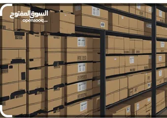  1 جرد و تنظيم مستودعات محلات و شركات