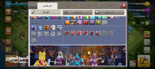  2 تاون 15للبيع
