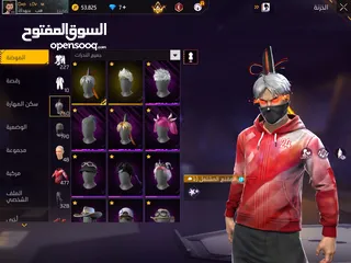  2 حساب فري فاير للامانه مش ناقصو أشي المعني يلحق حالو