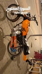  2 دراجه ايراني للبيع 2021