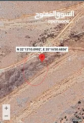  1 ارض للبيع في خلة الايمان الجبل الشمالي كوشان نظيف منطقة الف سلطة والف بلدية