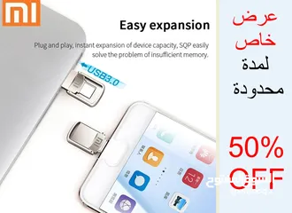  4 فلاش تخزين ماركة شومي ، يدعم الإتصال بالهاتف منفذ تايب C و للحاسوب USB ، يتوفر بلون سلفري ورمادي