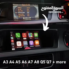  1 شاشه كار بلي اودي