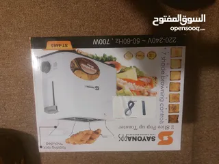 16 جريلات وشوايات بسعر حرق ابتداءا من 9.99