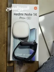  1 فل باكيج  وساعة اصلية