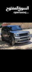  2 رينج روفر سبورت سوبر تشارج