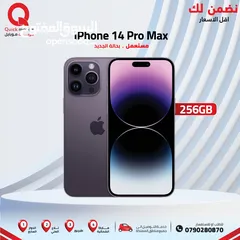  1 IPHONE 14 PRO MAX ( 255GB ) USED /// ايفون 14 برو ماكس ذاكرة 256 مستعمل وكاله