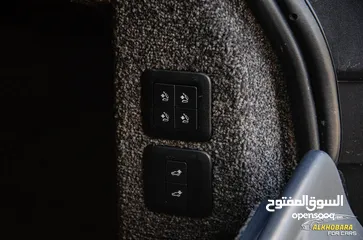  7 Range Rover Vogue 2019 Plug in hybrid