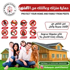  4 Book your service rubeena pest control special offers just only 18 BD