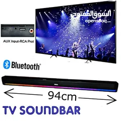  1 سماعة للشاشة sound  bar شحن