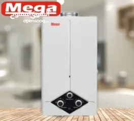  2 بويلر غاز اسود موديل 25