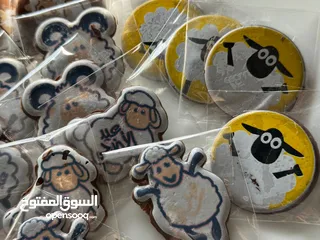  14 شوكولاتة بلجيكية  فاخرة