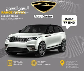  1 Land Rover Range Rover For Rent in Riffa