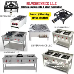  1 Customising ss gas stove