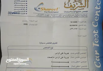  11 هونداي أفانتي XD 2005 فل اوتوماتيك لون سلفر.